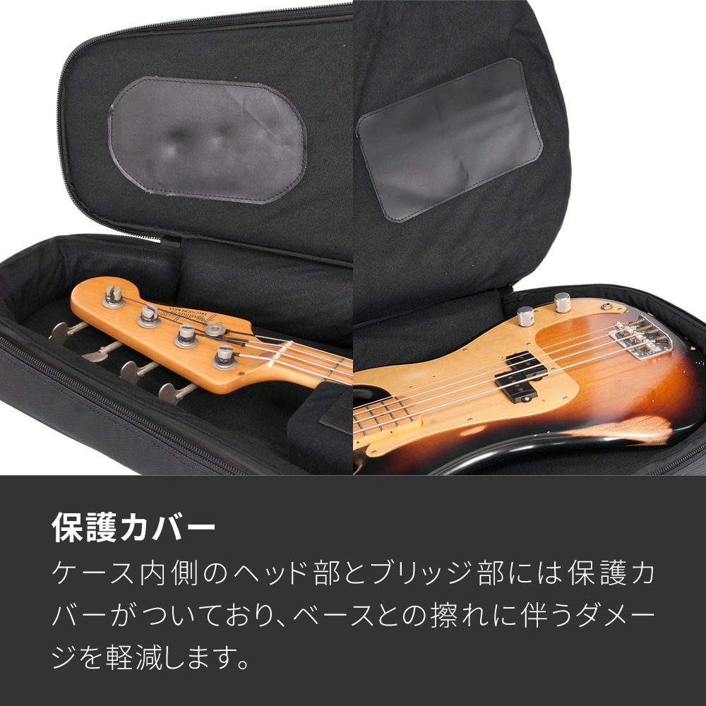 エレキベース用セミハードケース SHB-130 【ベースケース ショルダー