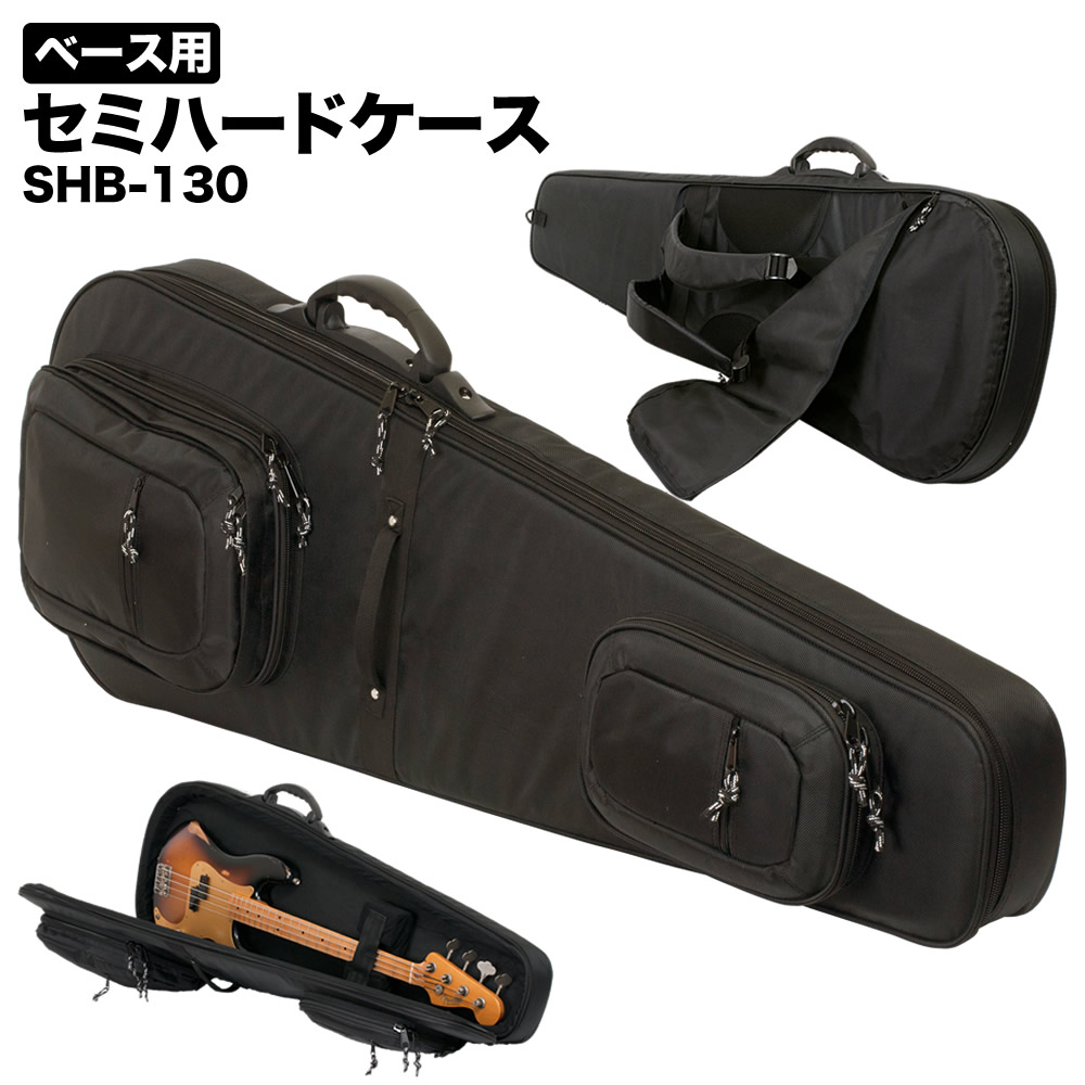 b*s様 Shelter ヘッドレスベース ケース付き b*s様 Shelter ヘッドレスベース ケース付き b*s様 Shelter ヘッドレス