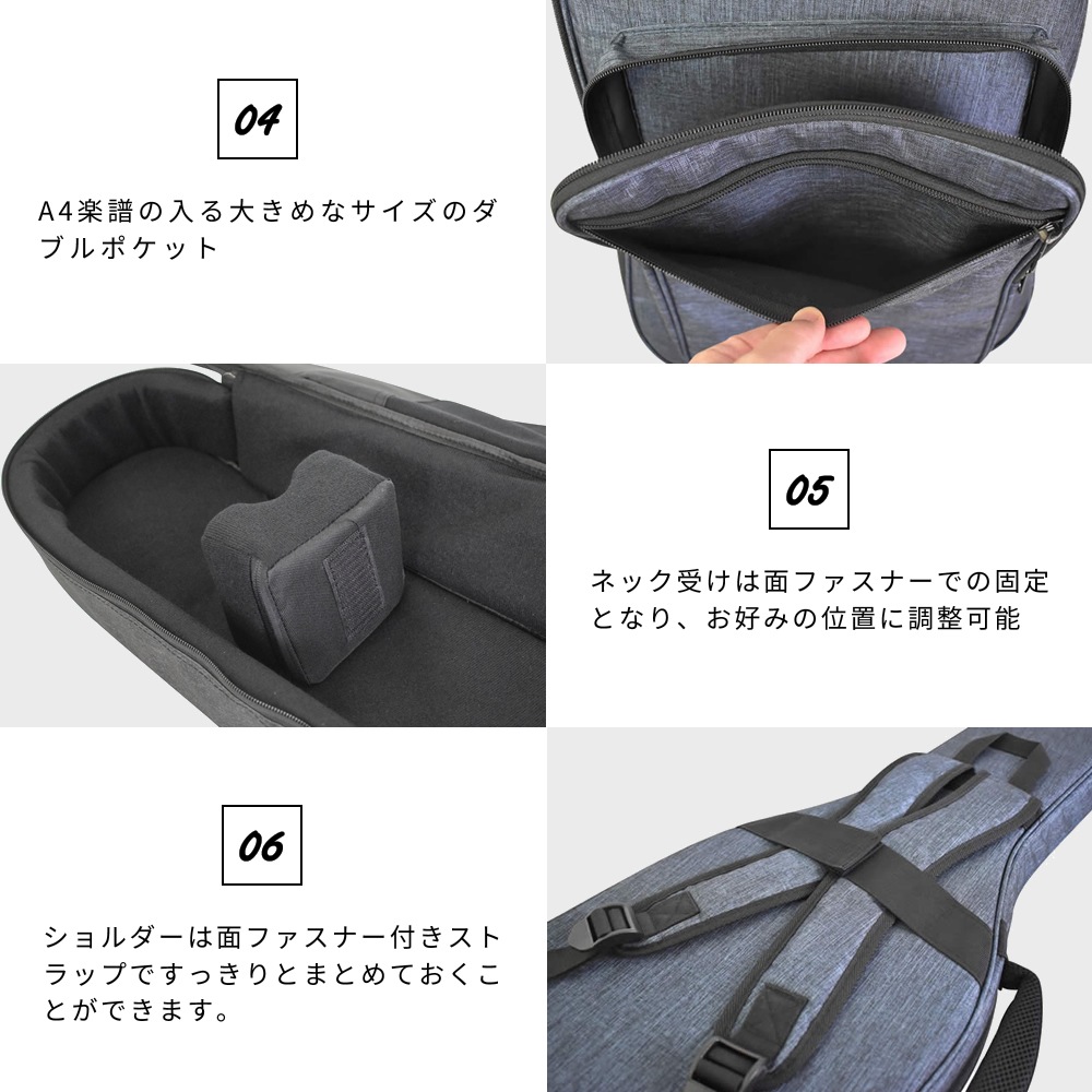 TOUGH-TX エレキギター用ギグバッグ TX-EG1【タフティクス ギグケース TXEG1】