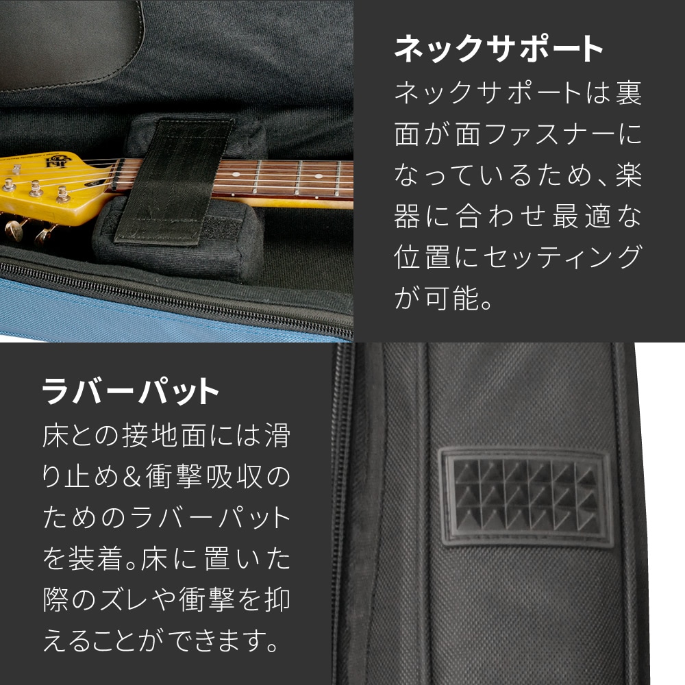 エレキギター用セミハードケース SHE-120 【ギターケース ショルダー