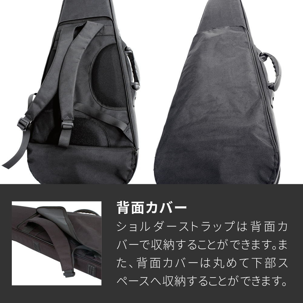 エレキギター用セミハードケース SHE-120 【ギターケース ショルダー