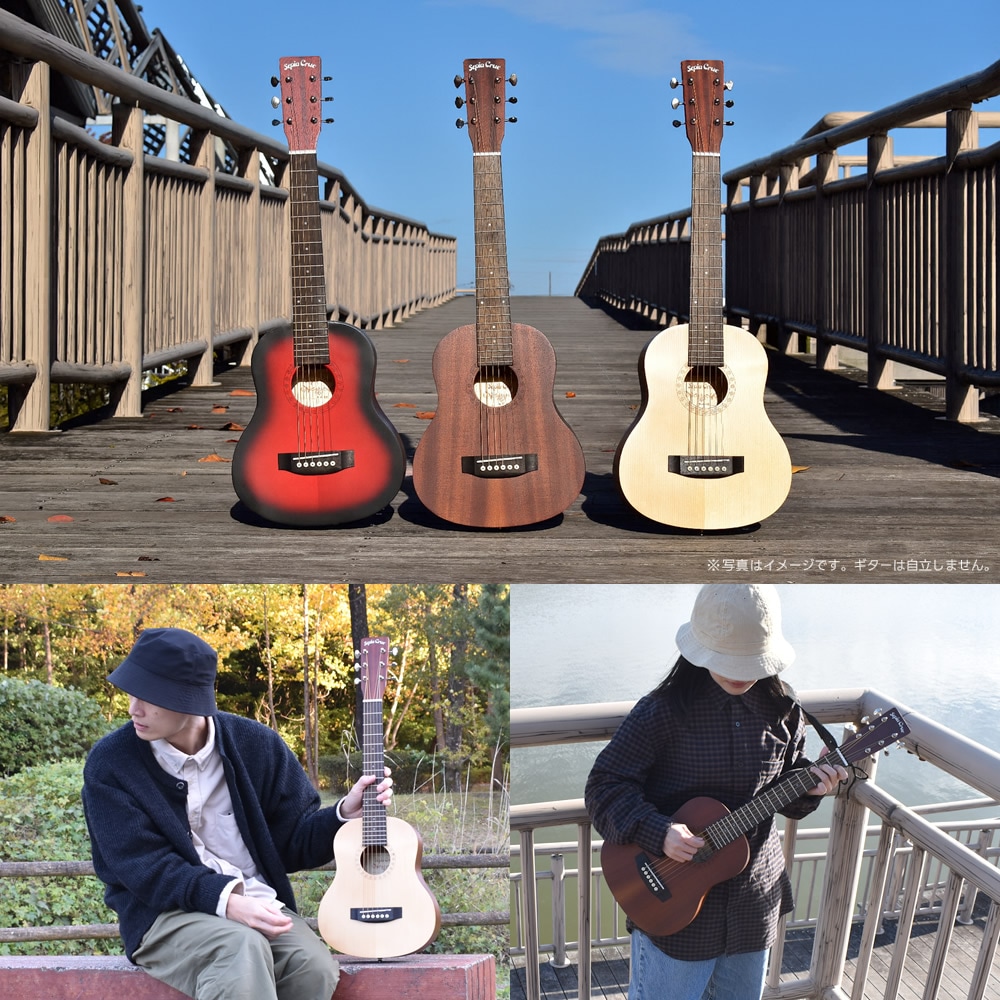 ミニギター Sepia Crue W-60 16点初心者セット【子供用ギター アコギ