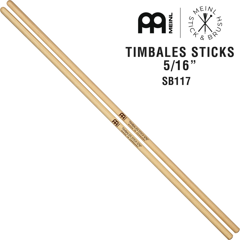 MEINL Stick & Brush ティンバレススティック アメリカンヒッコリー 5/16