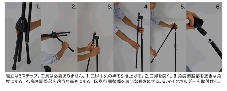 ブーム マイクスタンド MBCS【今だけクロス付き！】 【ブーム型マイクスタンド ブームタイプマイクスタンド】