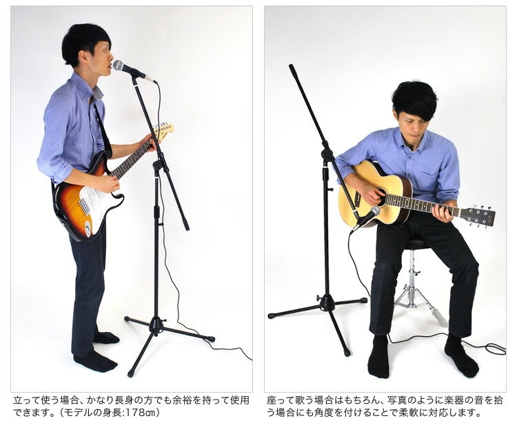 ブーム マイクスタンド MBCS【今だけクロス付き！】 【ブーム型マイクスタンド ブームタイプマイクスタンド】