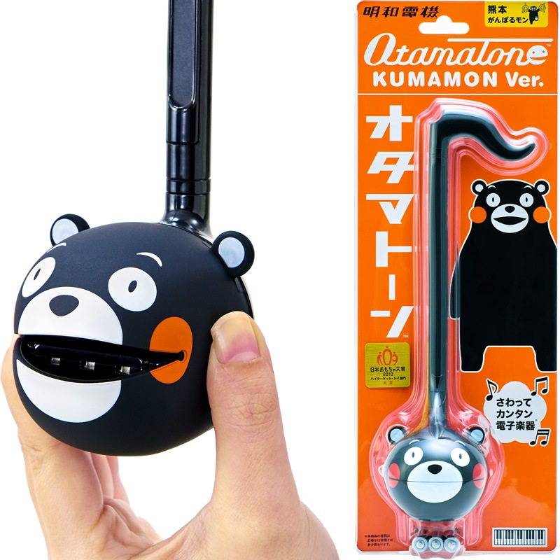 明和電機 オタマトーン くまモン Ver. 【 OTAMATONE KUMAMON