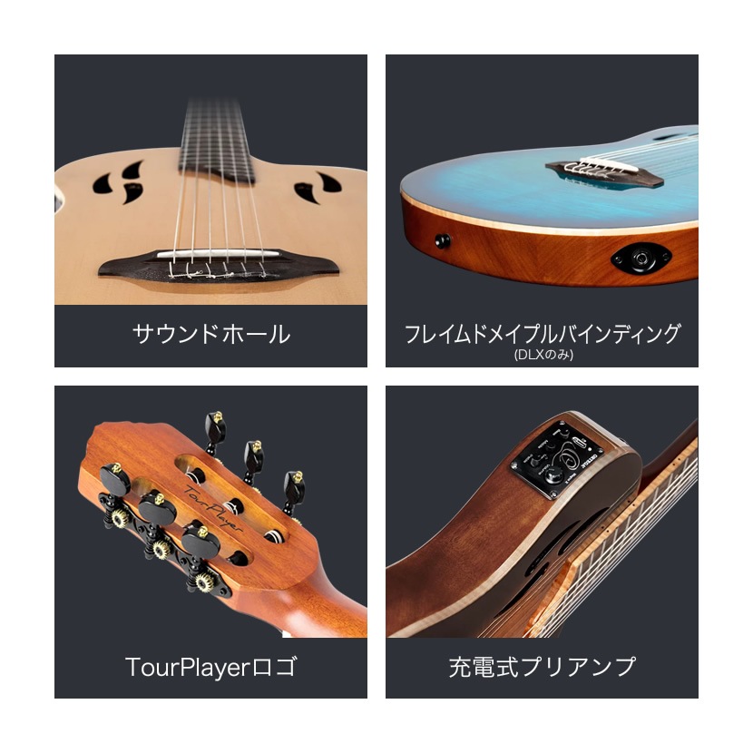 ORTEGA エレガット TOURPLAYER RTPDLX ギグバッグ付属【オルテガ