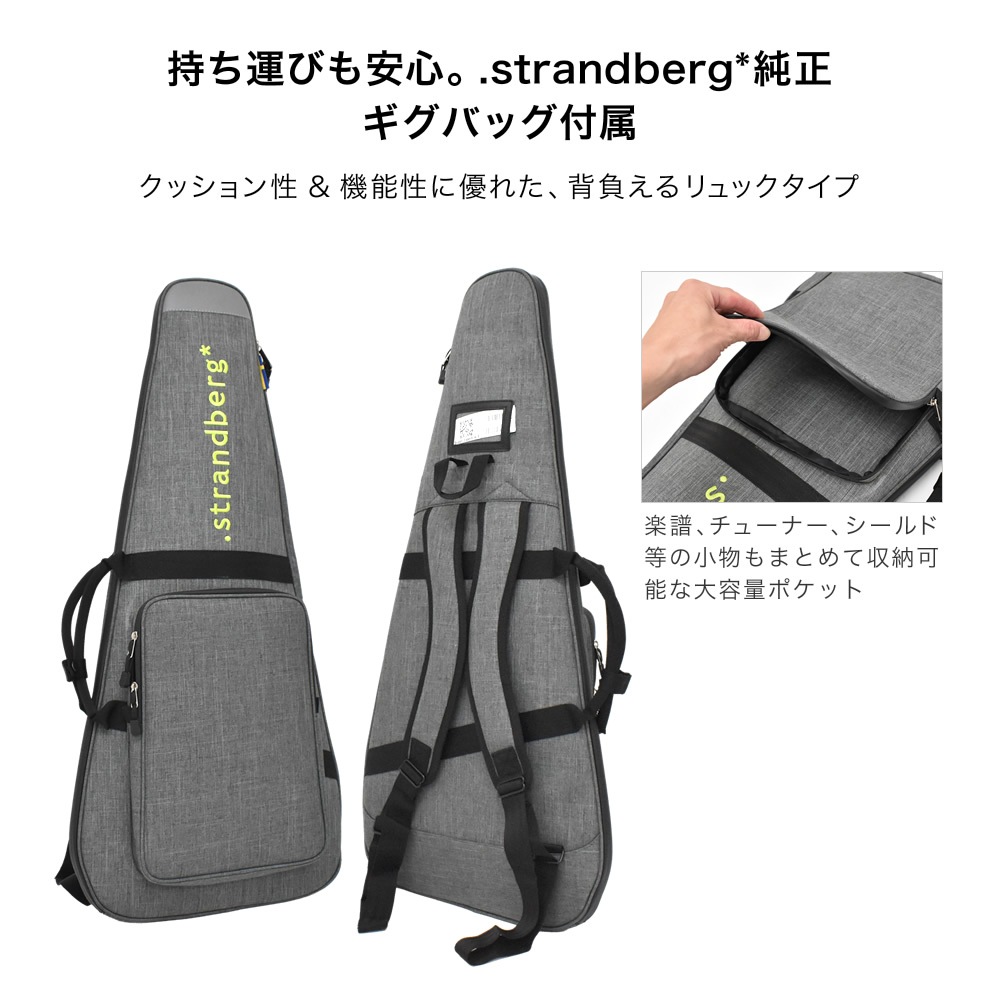 strandberg ヘッドレス エレキギター Boden Essential 6 / Transformative Teal マストアイテムセット 【 ストランドバーグ ボーデン エッセンシャル 】【PWCT12/PWS100/GS01B/STRAPRUBBER】【大型荷物】