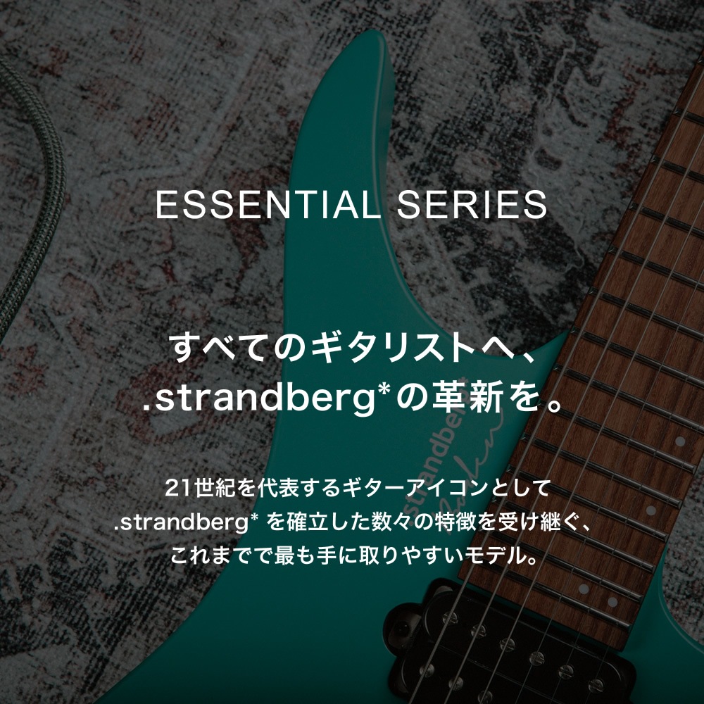 strandberg ヘッドレス エレキギター Boden Essential 6 / Transformative Teal マストアイテムセット 【 ストランドバーグ ボーデン エッセンシャル 】【PWCT12/PWS100/GS01B/STRAPRUBBER】【大型荷物】