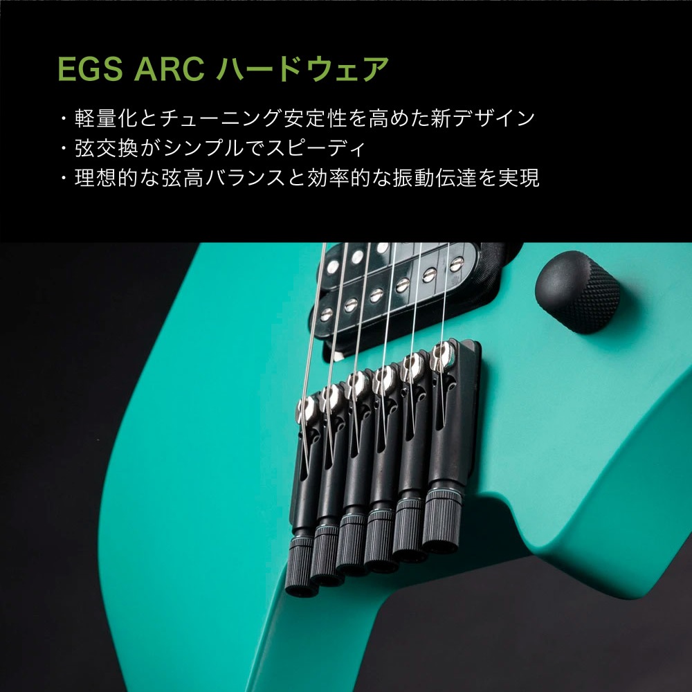 strandberg ヘッドレス エレキギター Boden Essential 6 / Transformative Teal マストアイテムセット 【 ストランドバーグ ボーデン エッセンシャル 】【PWCT12/PWS100/GS01B/STRAPRUBBER】【大型荷物】