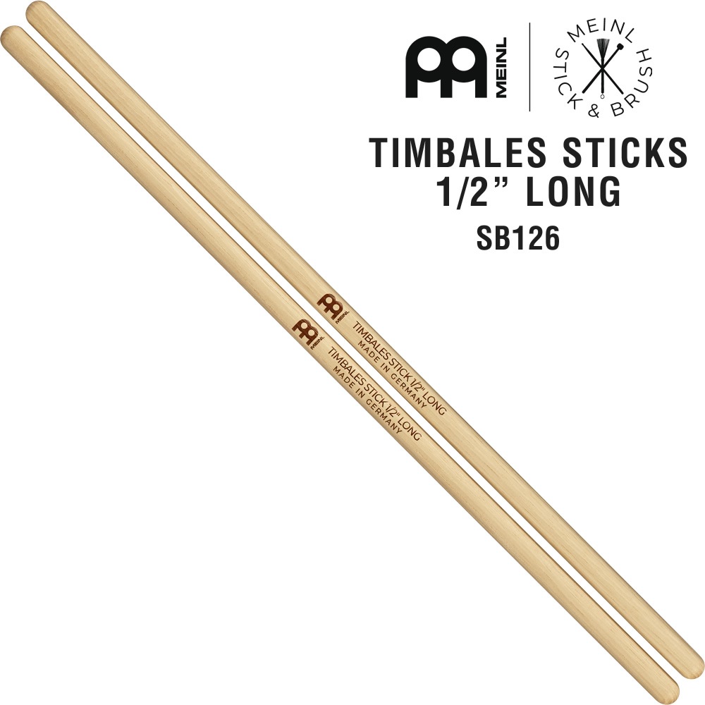 MEINL Stick & Brush ティンバレススティック アメリカンヒッコリー 1/2