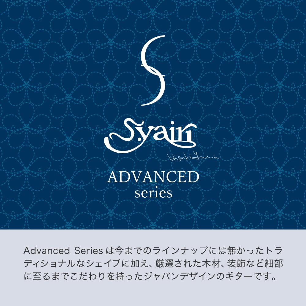 エレアコ S.Yairi YATK-1400EC 単品(ギグバッグ付属) グリッターカラーモデル 【 Advanced Series ヤイリ アコースティックギター アコギ YATK1400EC トップ単板 】【大型荷物】