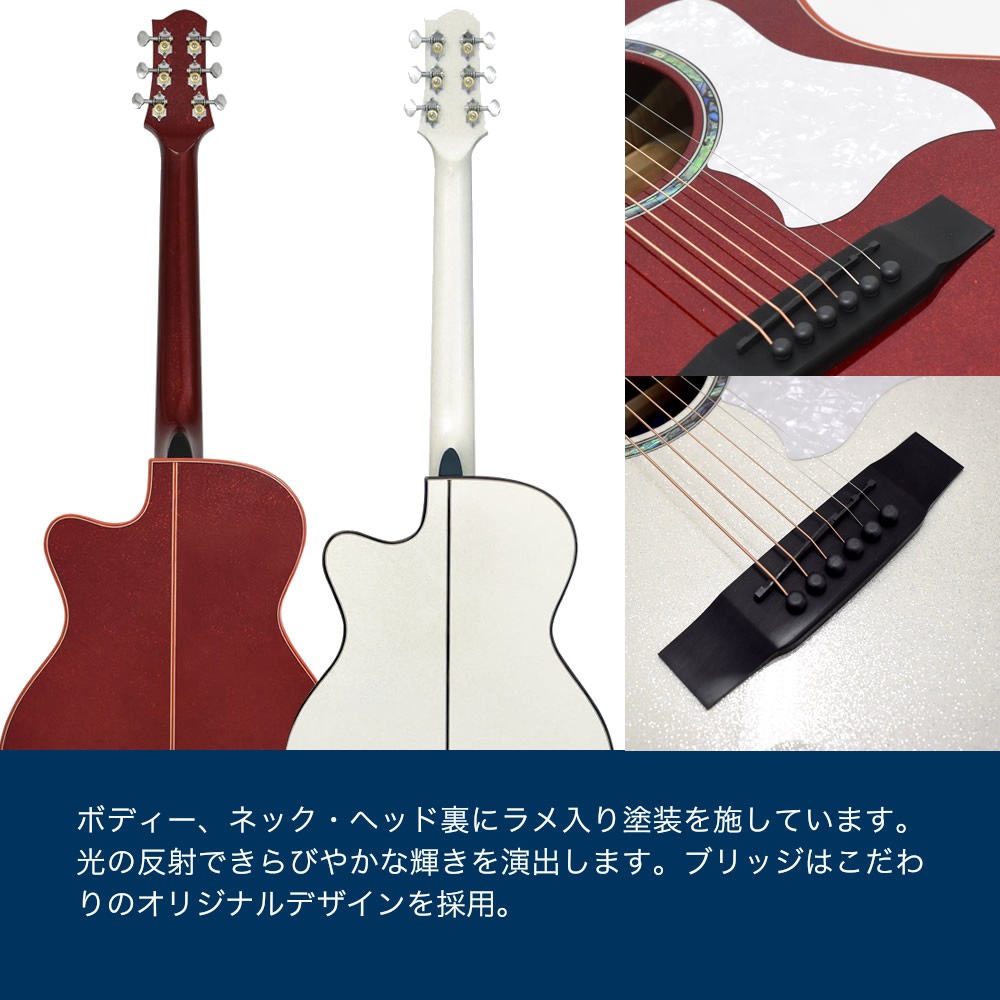 エレアコ S.Yairi YATK-1400EC 単品(ギグバッグ付属) グリッターカラーモデル 【 Advanced Series ヤイリ アコースティックギター アコギ YATK1400EC トップ単板 】【大型荷物】