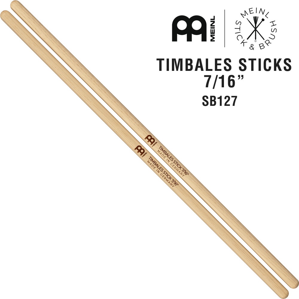 MEINL Stick & Brush ティンバレススティック アメリカンヒッコリー 7/16