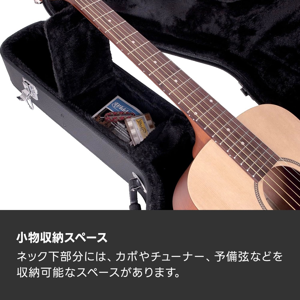 ミニアコースティックギター用ハードケース MW-120 【S.Yairi YM-02対応】【コンパクトギターケース クッション材付属 鍵付きロック 木製 MW120 】