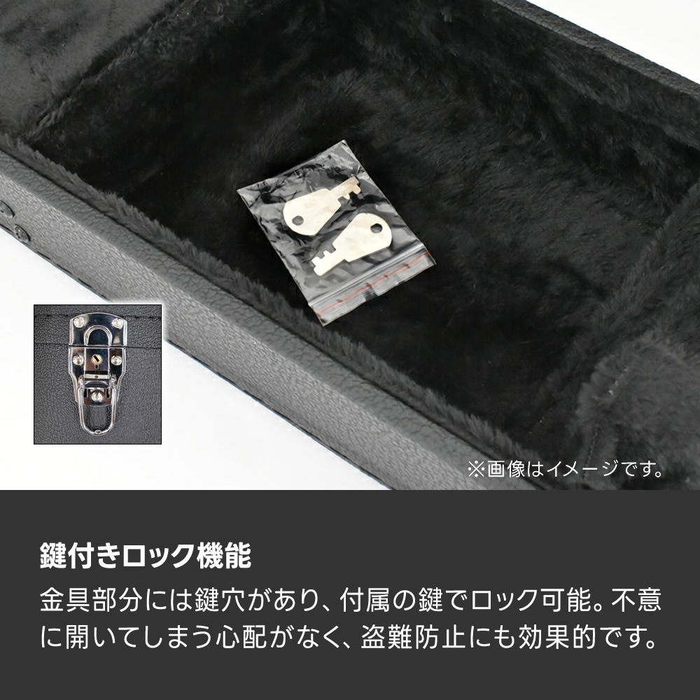 ミニアコースティックギター用ハードケース MW-120 【S.Yairi YM-02対応】【コンパクトギターケース クッション材付属 鍵付きロック 木製 MW120 】
