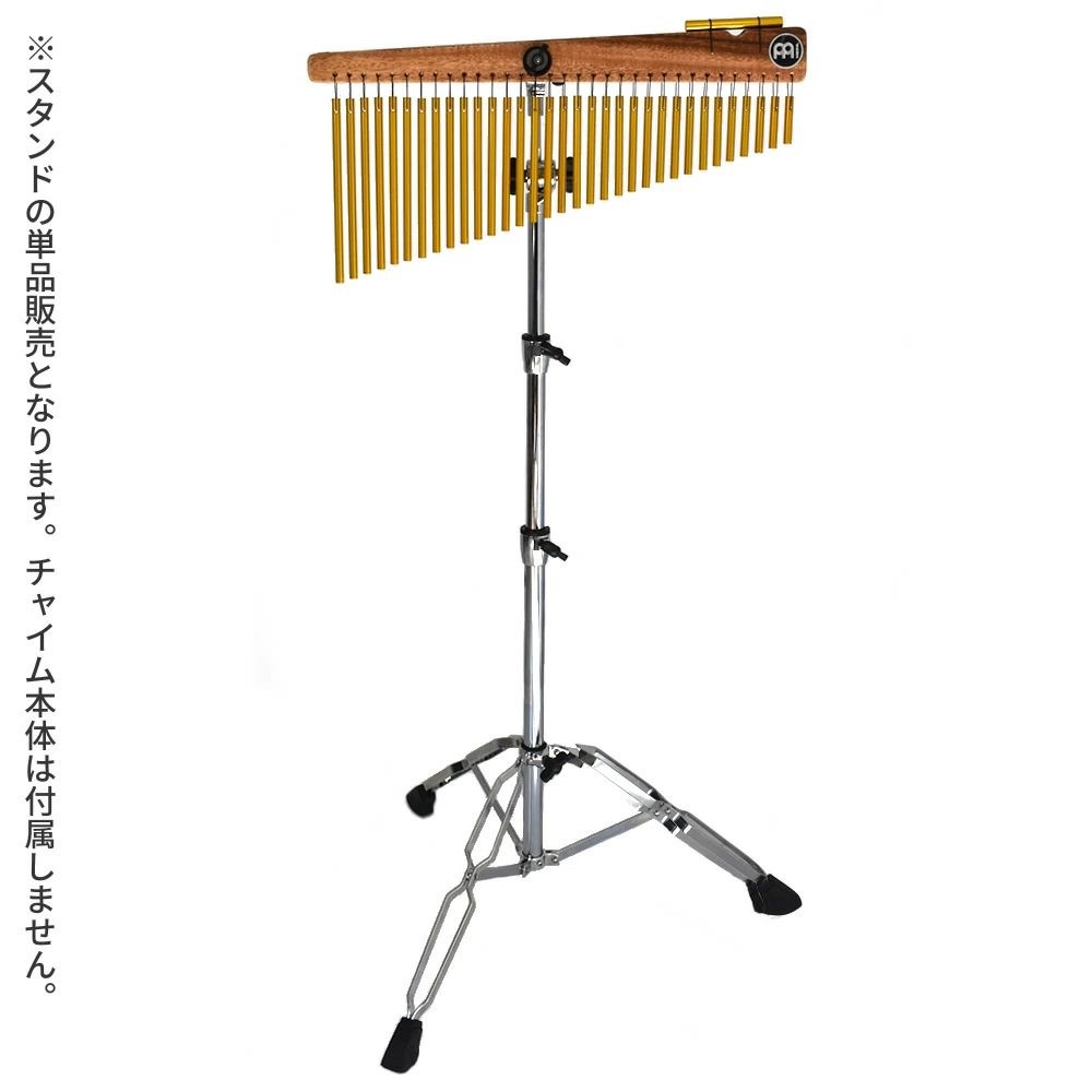 MEINL Percussion チャイムスタンド TMCH 【 マイネル パーカッション