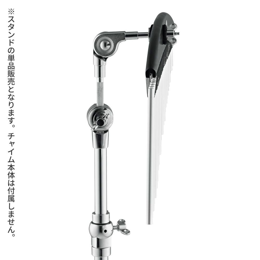MEINL Percussion チャイムスタンド TMCH 【 マイネル パーカッション バーチャイム ツリーチャイム ウィンドチャイム 】
