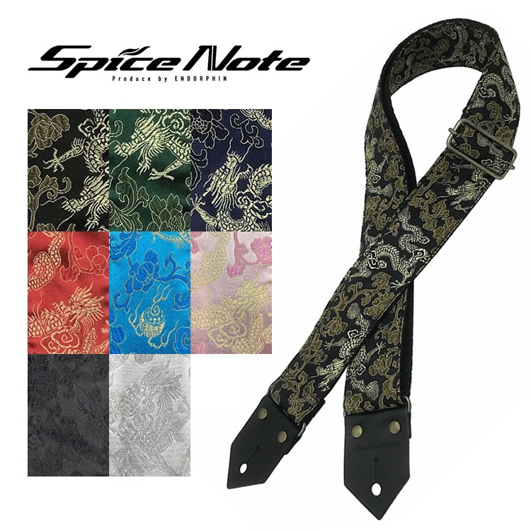 Spice Note ギター ベース ストラップ ES-PJ50DF