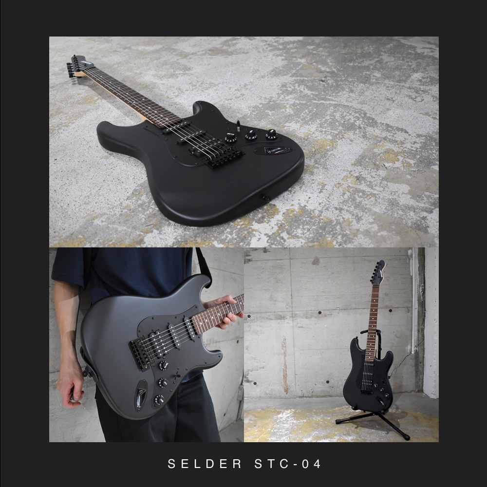 エレキギター SELDER STC-04 リミテッドセット【エレキギター セルダー 初心者セット 入門セット STC04 初心者】