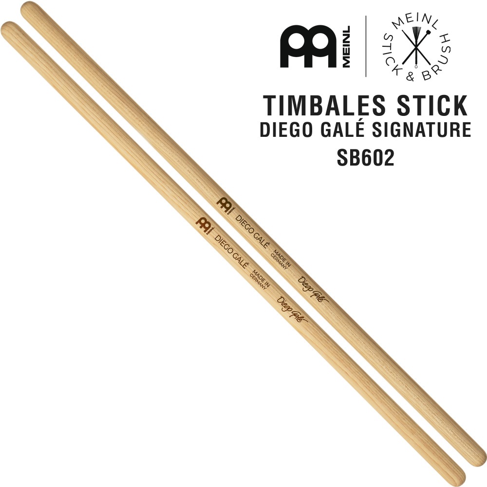 MEINL Stick & Brush ティンバレススティック アメリカンヒッコリー DIEGO GAL? SIGNATURE SB602【マイネル ラテン音楽 打楽器 パーカッション Timbales】