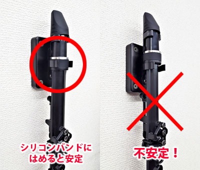 NUVO ウォールハンガー N260FCWH (クラリネオ/jフルート/スチューデントフルート用) 【Clarineo/jFlute/Student Flute WallHanger ヌーボ 壁掛け DIY】