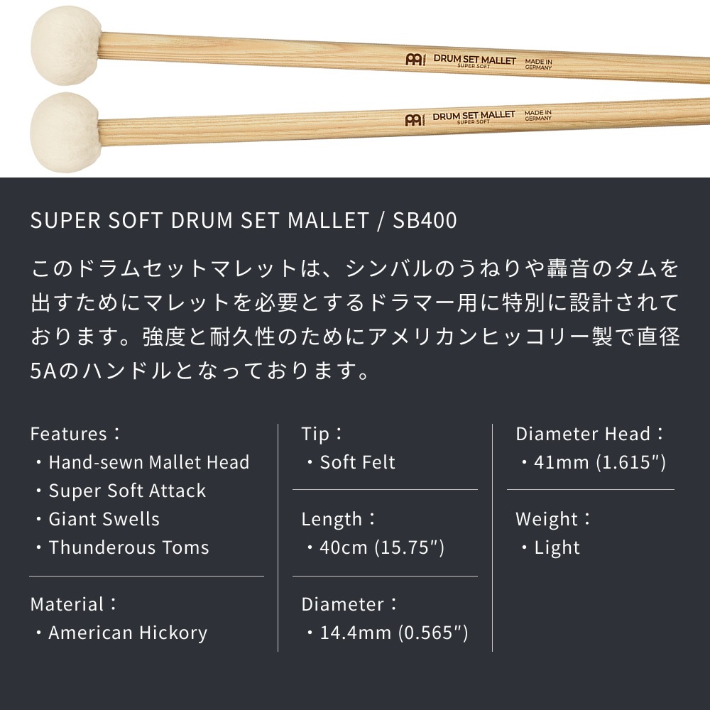 (美品) マクナリー ストラムスティック　StrumStick 新作登場，爆買い】 McNally STRUMSTICK マクナリー ストラムスティック