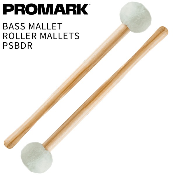 PROMARK バスドラムマレット Performer Series PSBDR Roller Mallets【プロマーク Marching Bass Mallet パーカッション 打楽器 バチ】