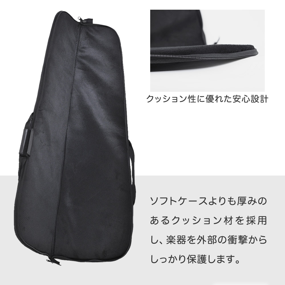 エレキベース用ギグバッグ CB-80【KC CB80 ギグケース エレキベース