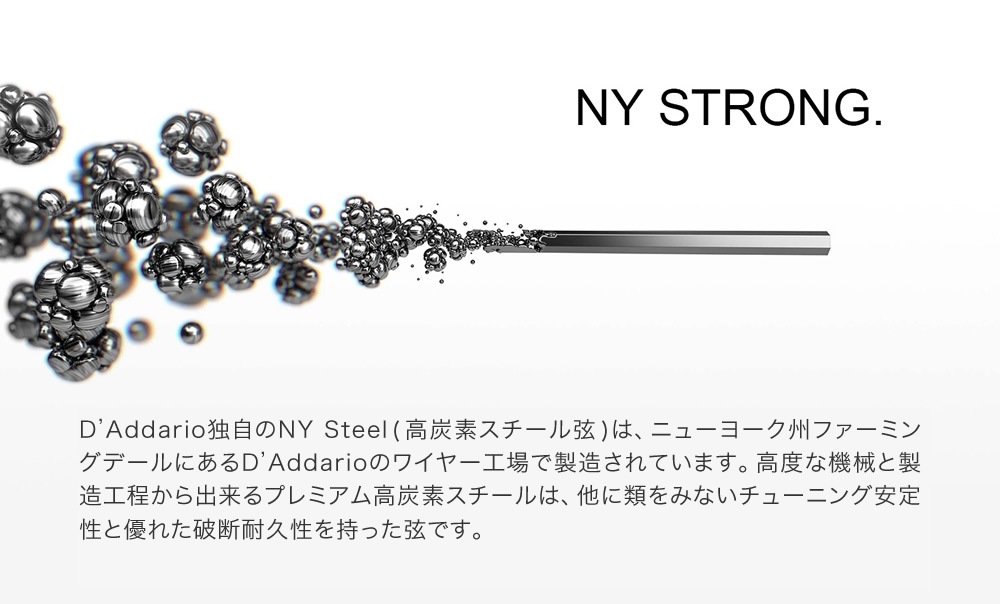 D'Addario エレキギター弦 XSE0946 Super Light Top/Regular Bottom 009-046 【 ダダリオ XSE0946-3Pエレキ コーティング ニッケル XSE-0946 】【ゆうパケット対応】＊