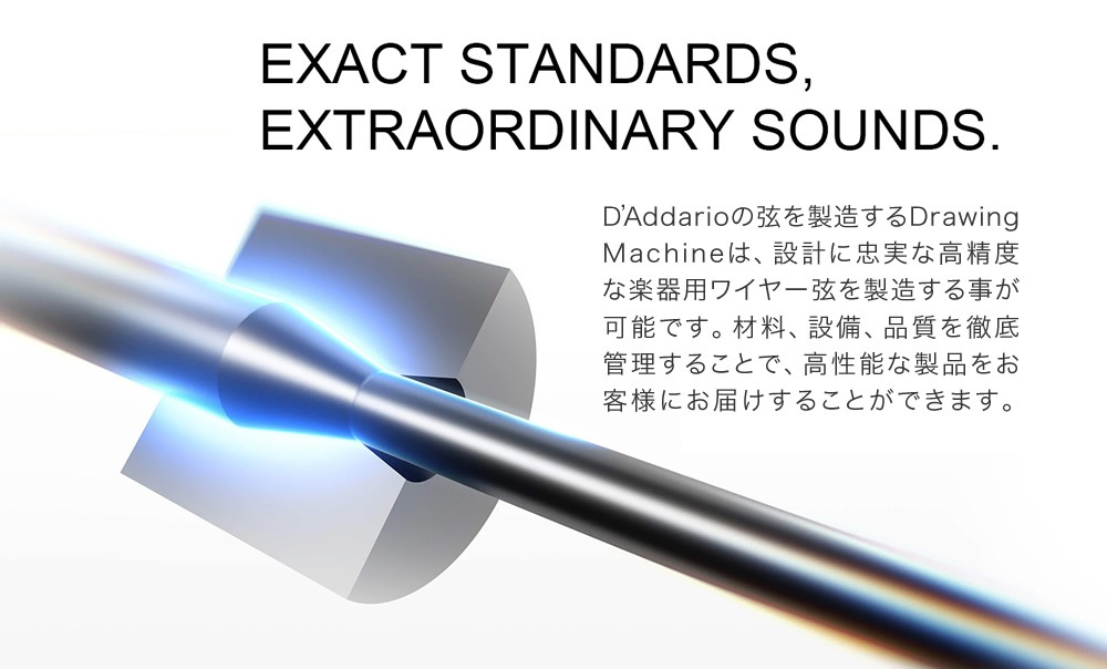 D'Addario エレキギター弦 XSE0946 Super Light Top/Regular Bottom 009-046 【 ダダリオ XSE0946-3Pエレキ コーティング ニッケル XSE-0946 】【ゆうパケット対応】＊