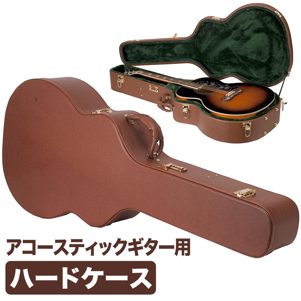 【ジャンク品】James アコースティックギター 　ケース　ギタースタンド James J-100A アコースティックギター ギグケース付属 小ぶりなボディ
