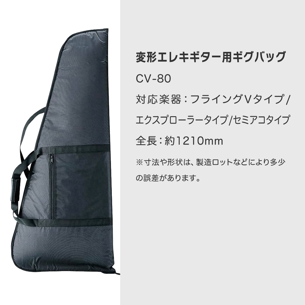 エレキギター 【ケース付き】 Amazon.co.jp: CAHAYA ギターケース エレキギター ハードケース