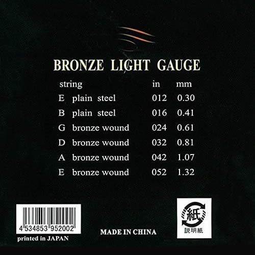 アコースティックギター弦 S.yairi SY-1000L 12セットパック【ヤイリ ライトゲージ SY1000L】