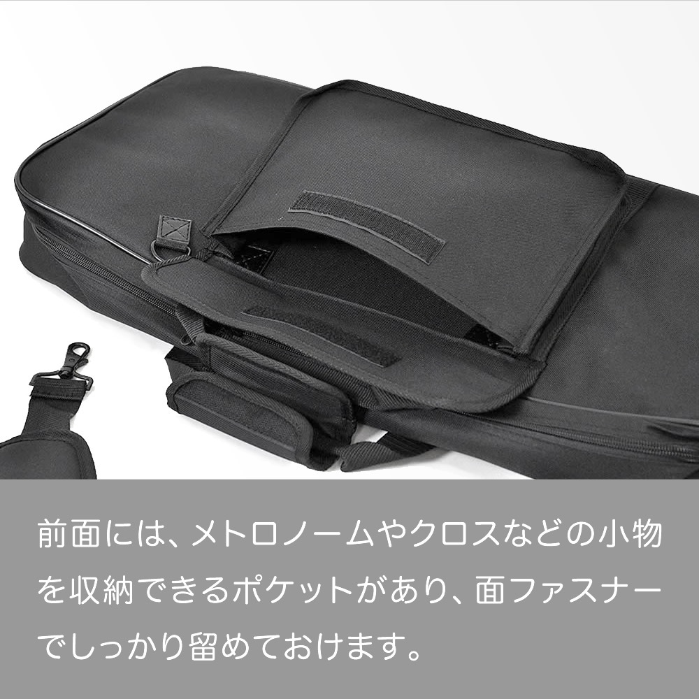 KC キーボードケース 37鍵用 KBC-37 【ストラップ付 ピアノ 楽器 KBC37 キーボードバッグ 】