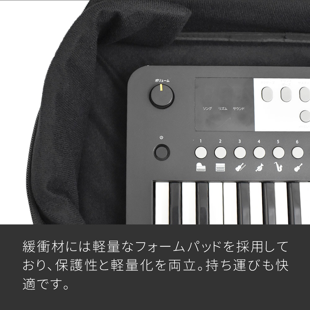 KC キーボードケース 37鍵用 KBC-37 【ストラップ付 ピアノ 楽器 KBC37
