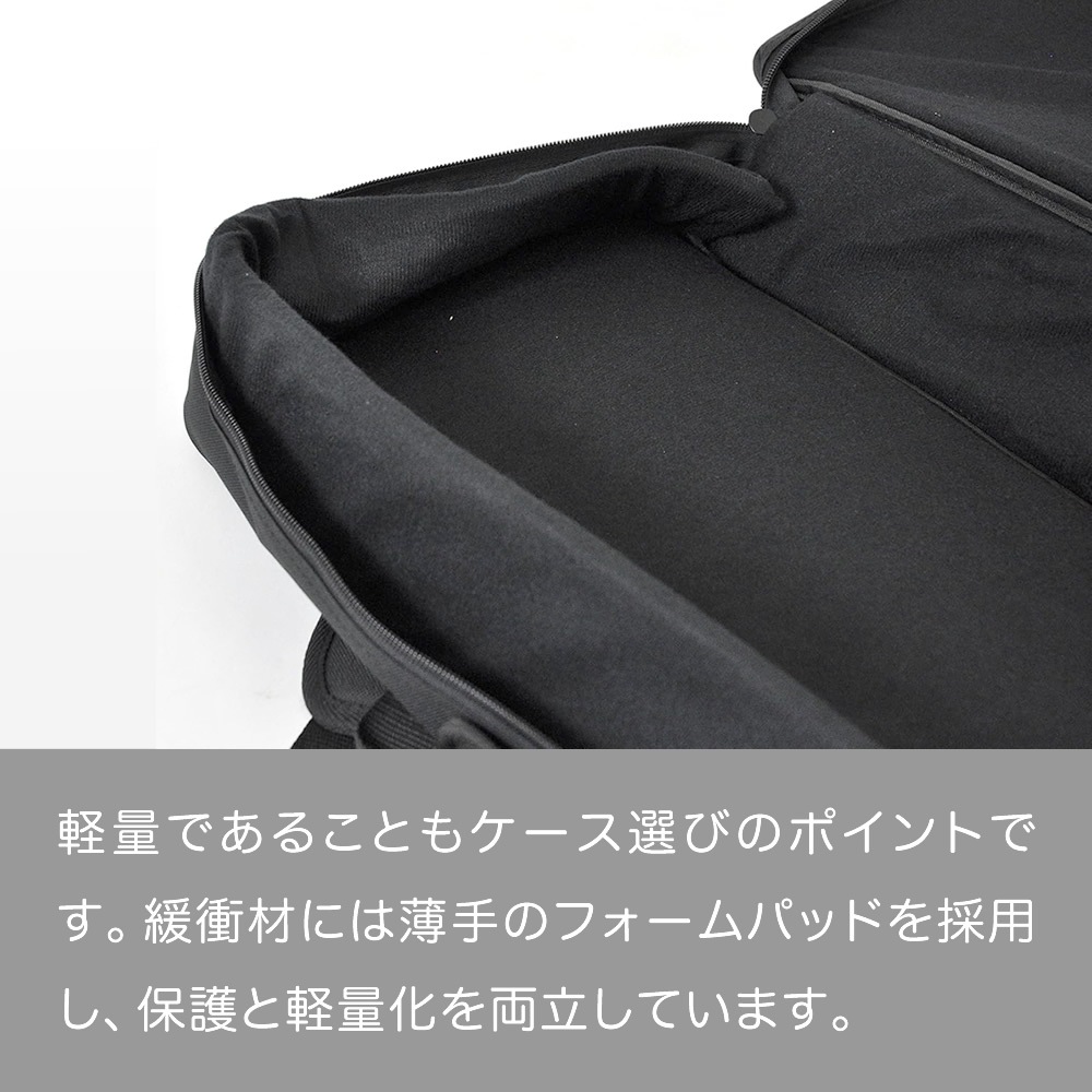 KC キーボードケース 37鍵用 KBC-37 【ストラップ付 ピアノ 楽器 KBC37 キーボードバッグ 】