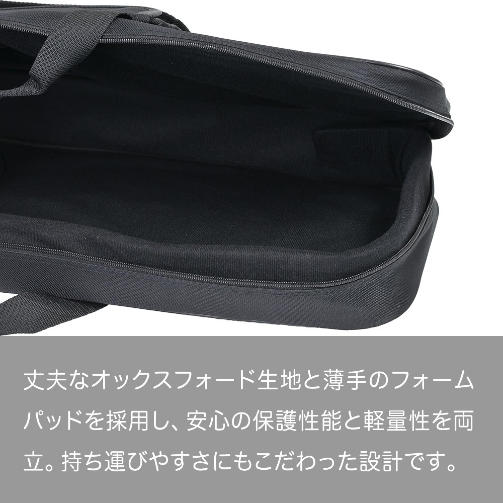 キーボードケース 49鍵用 KBC-49【ピアノ 楽器 KBC49 キーボードバッグ】