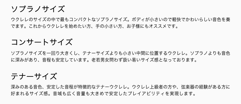 S.Yairi ウクレレ YU-C-03ZW 単品（コンサートサイズ、ゼブラウッド、ギアペグ仕様、ソフトケース付属)【ヤイリ YUC03ZW 】