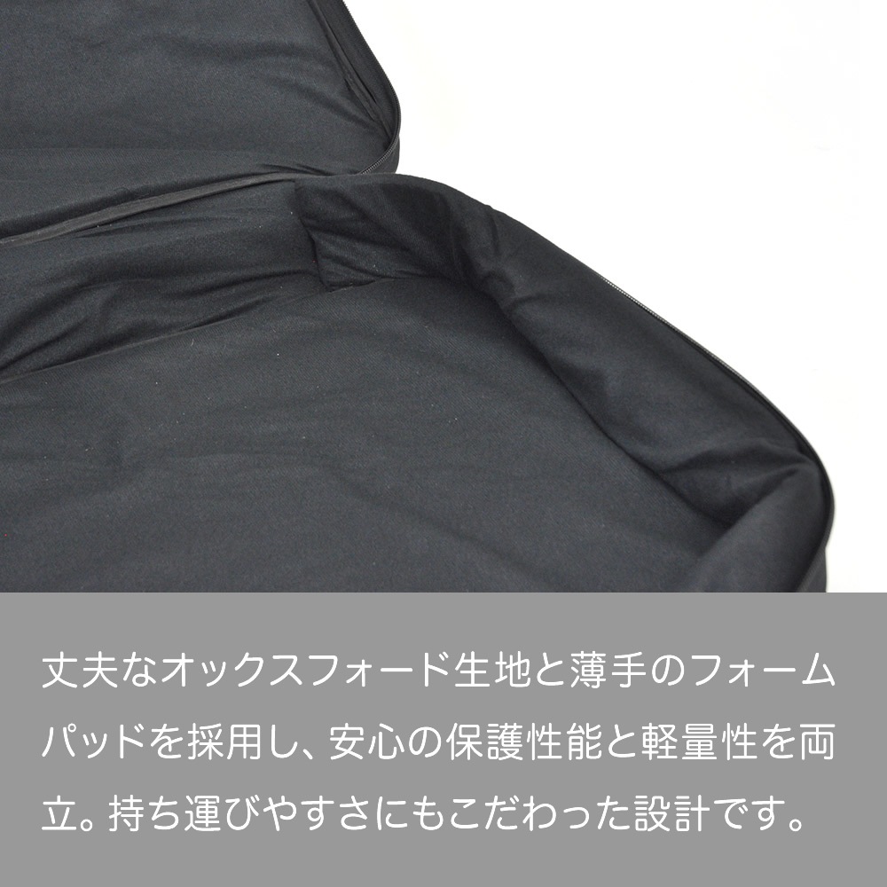 キーボードケース 61鍵用 KBC-61M【ピアノ 楽器 KBC61M キーボードバッグ 】