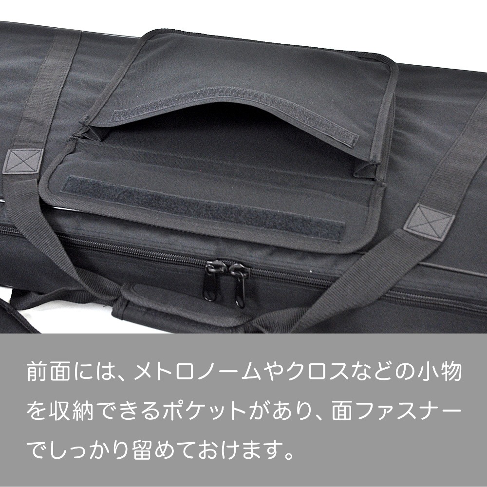 キーボードケース 61鍵用 KBC-61M【ピアノ 楽器 KBC61M キーボードバッグ 】