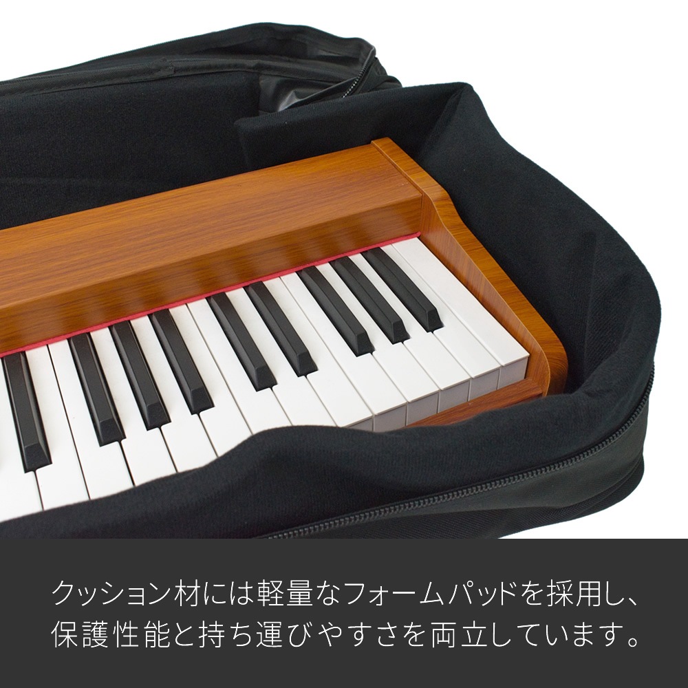 キーボードケース 88鍵用 KBC-88【ピアノ 楽器 KBC88 キーボードバッグ