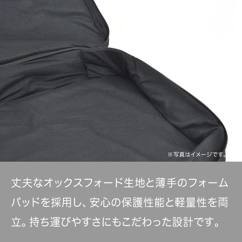 キーボードケース 88鍵用 KBC-88【ピアノ 楽器 KBC88 キーボードバッグ】【大型荷物】