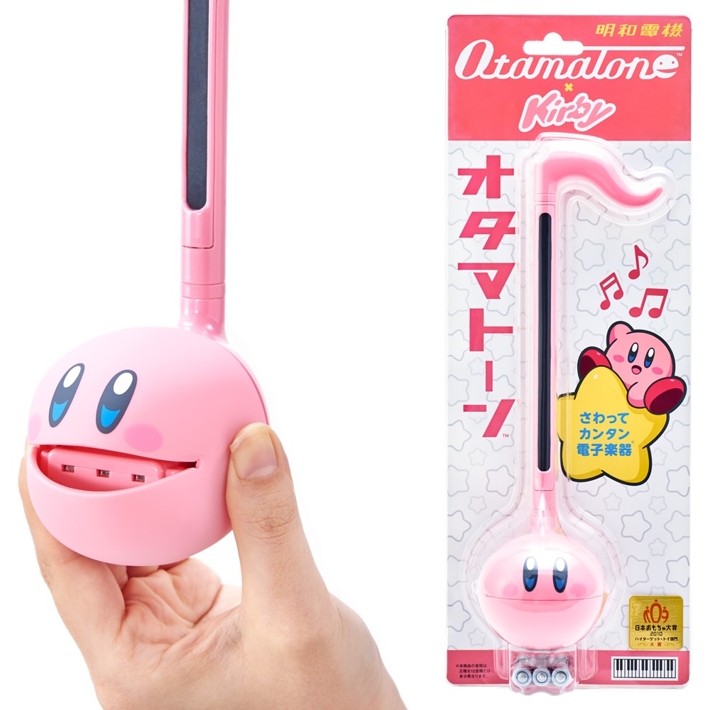 明和電機 オタマトーン カービィ Ver. 【 OTAMATONE KIRVY 星の