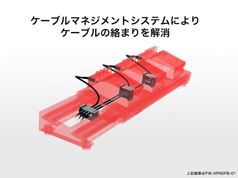 伸縮可能 ペダルボード D'Addario PW-XPNDPB-01 (2レーンモデル)【エフェクターボード エフェクト ギター ベース ダダリオ PWXPNDPB01】