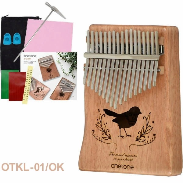 カリンバ ONETONE OTKL-01/OK (アクセサリ&楽譜集付き)【楽器 演奏 初心者 子供 子供用 ピアノ サムピアノ キッズ プレゼントに最適 ワントーン OTKL ONE TONE おもちゃ ゆびピアノ OTKL-01/OK】