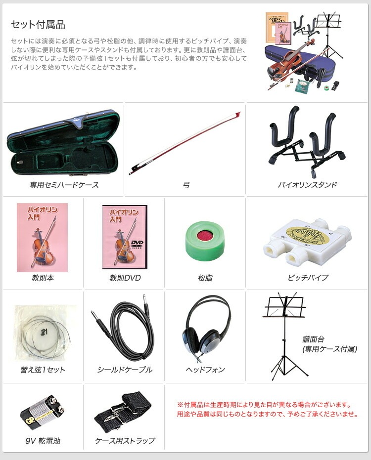 Hallstatt エレキヴァイオリン EV-30 - hi4wireless.com Hallstatt エレキヴァイオリン EV-30 - hi4wireless.com