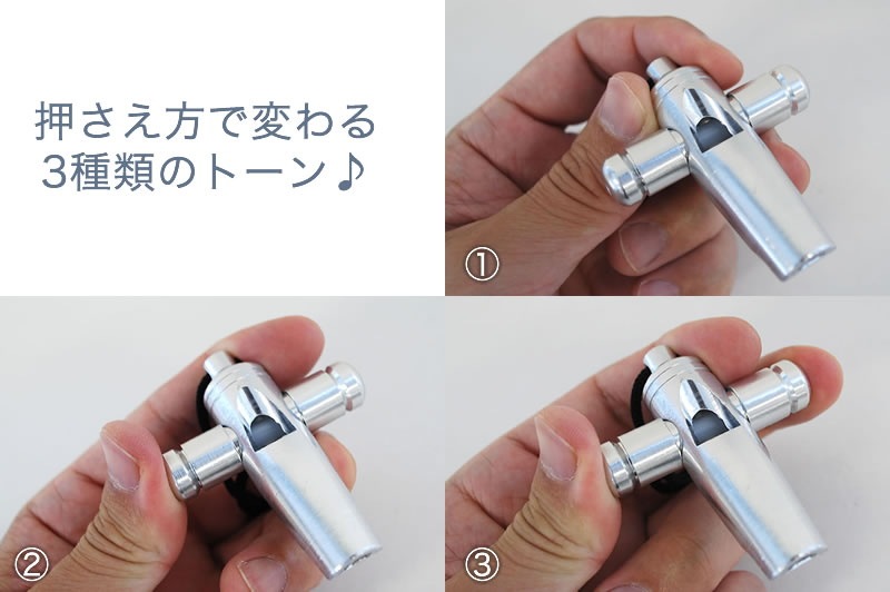 MEINL スリートーン サンバホイッスル SW1 【マイネル パーカッション