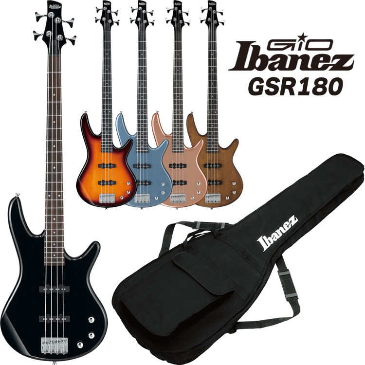 Ibanez GiO アイバニーズジオ エレキギター ケース付き GIO Ibanez ジオアイバニーズ エレキギター GRG170DX (ソフト