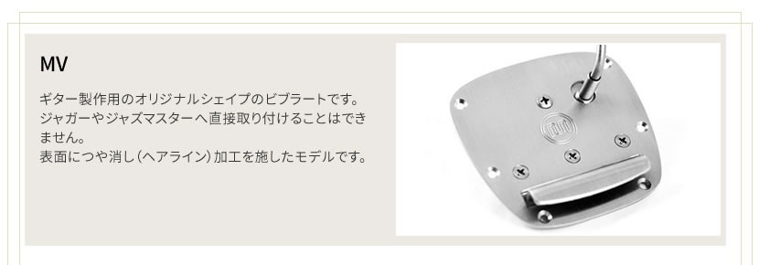 1016* マスタリーブリッジ Mastery bridge M2 1016* マスタリーブリッジ Mastery bridge M2